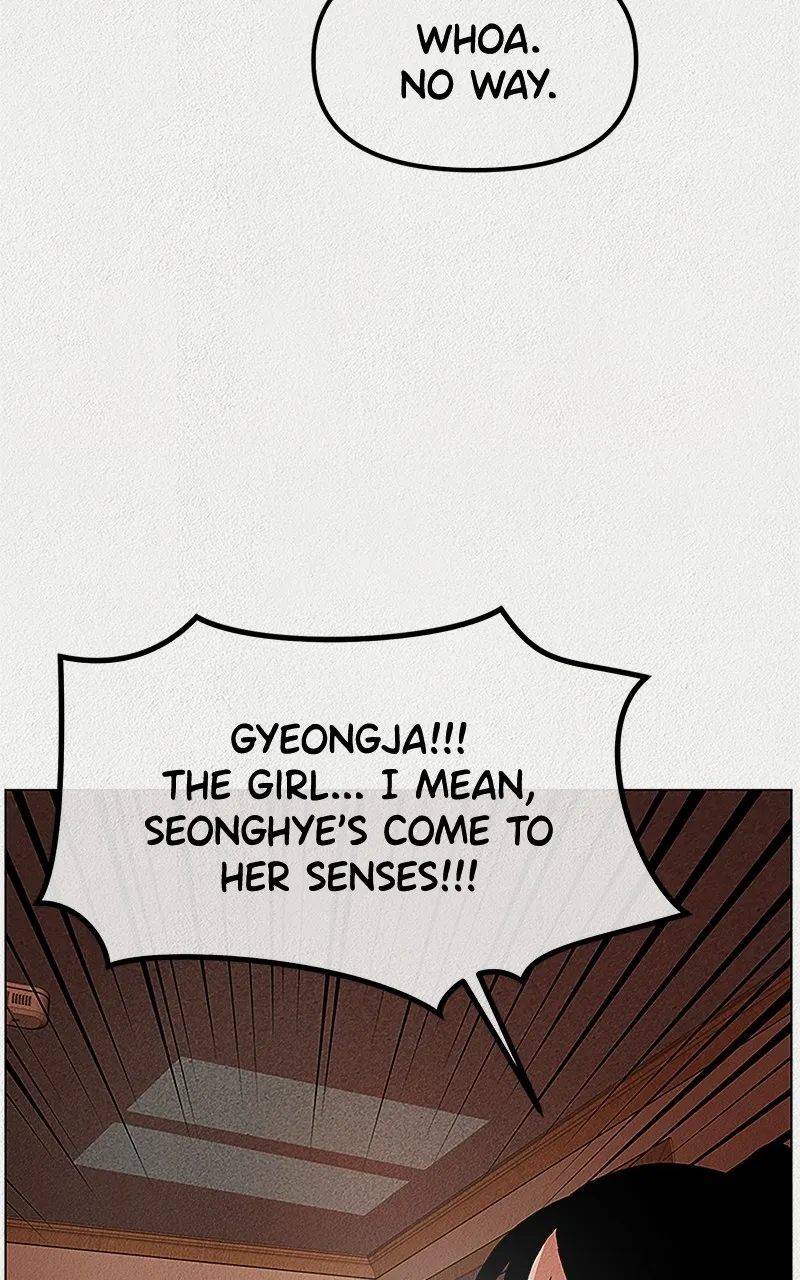 Welfare Center Chapter 1 page 28 - 