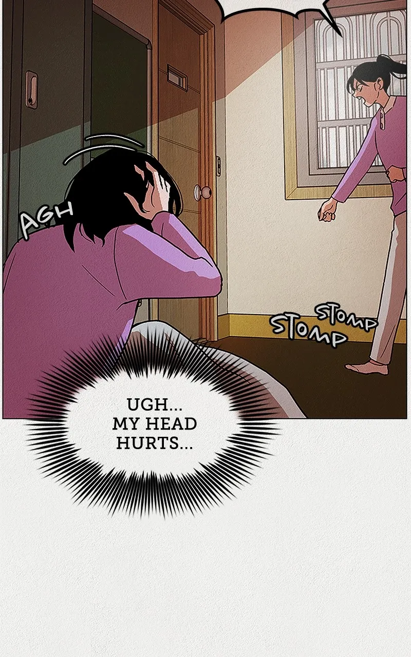 Welfare Center Chapter 1 page 30 - 