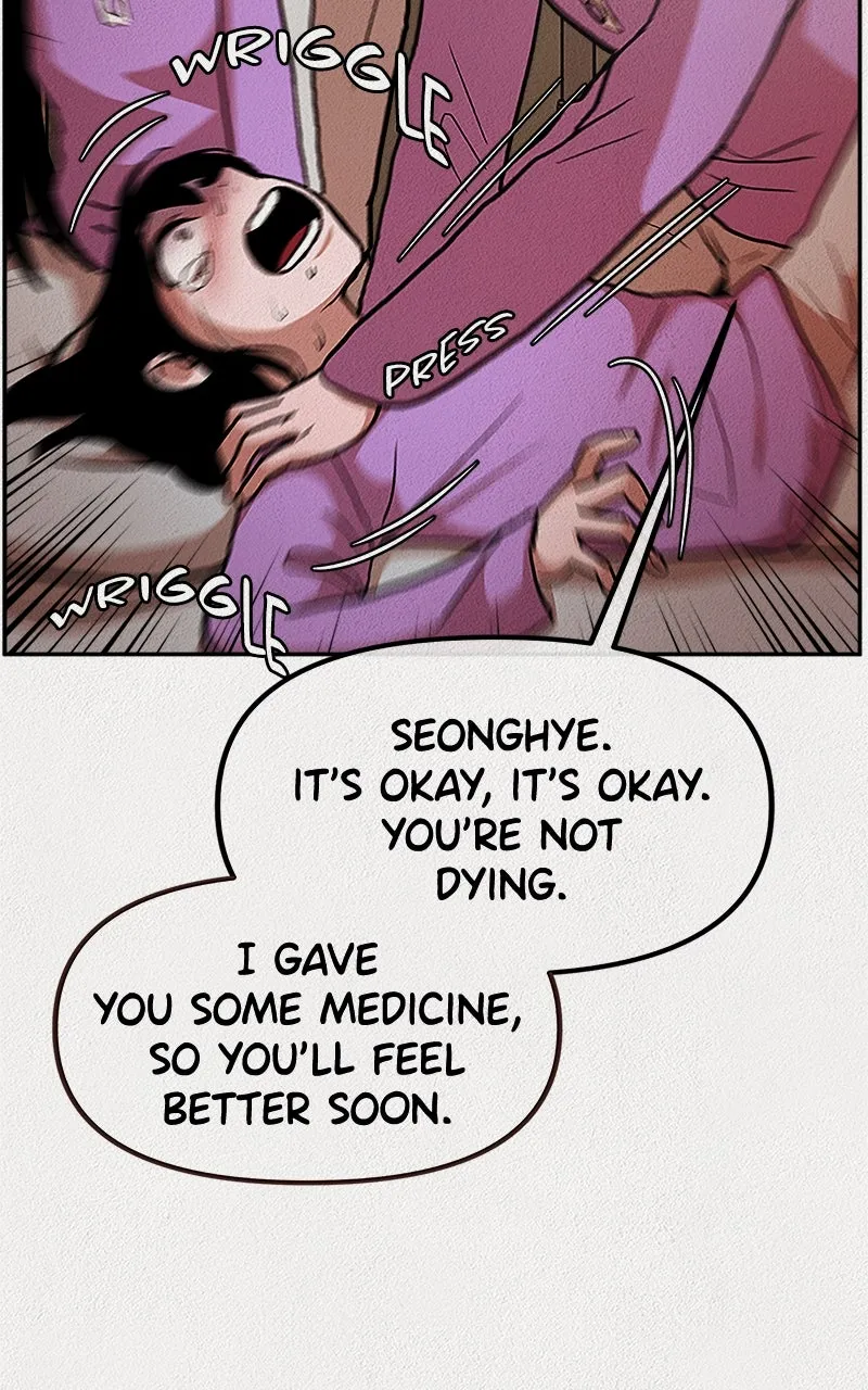 Welfare Center Chapter 1 page 71 - 