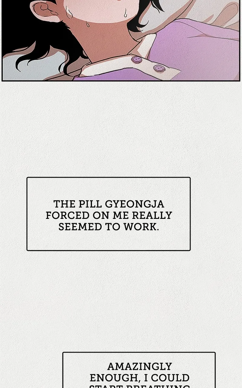 Welfare Center Chapter 1 page 75 - 