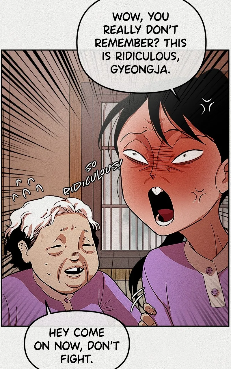 Welfare Center Chapter 1 page 83 - 