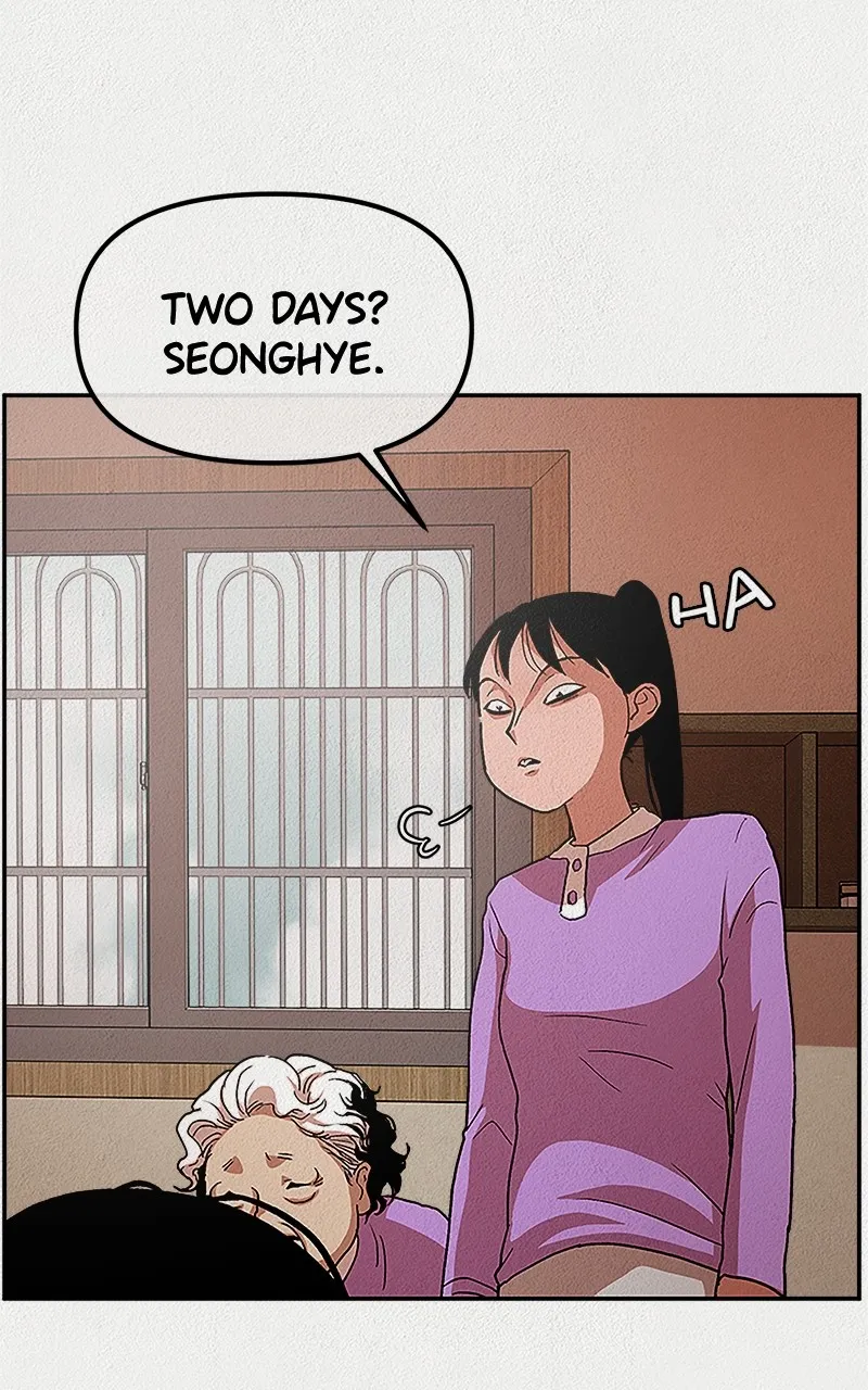 Welfare Center Chapter 1 page 96 - 