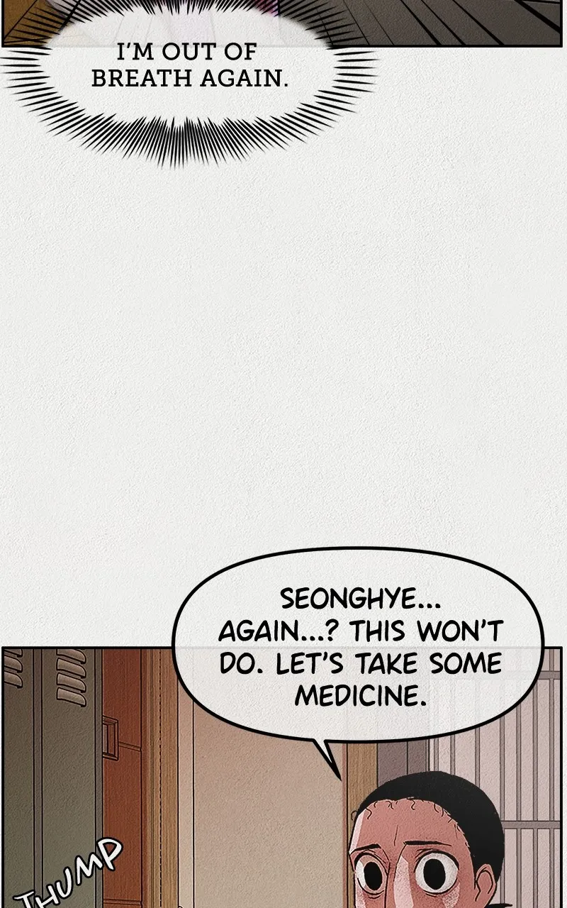Welfare Center Chapter 2 page 4 - 