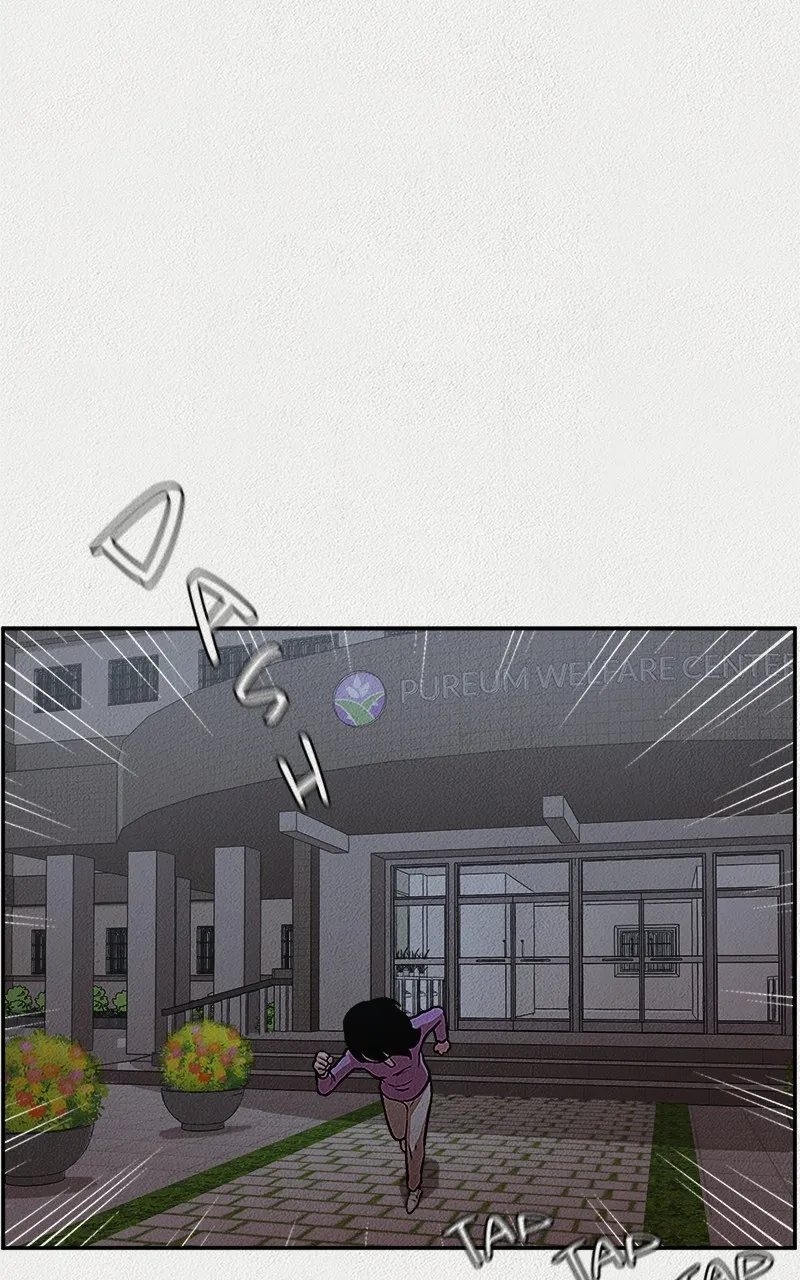 Welfare Center Chapter 4 page 49 - 
