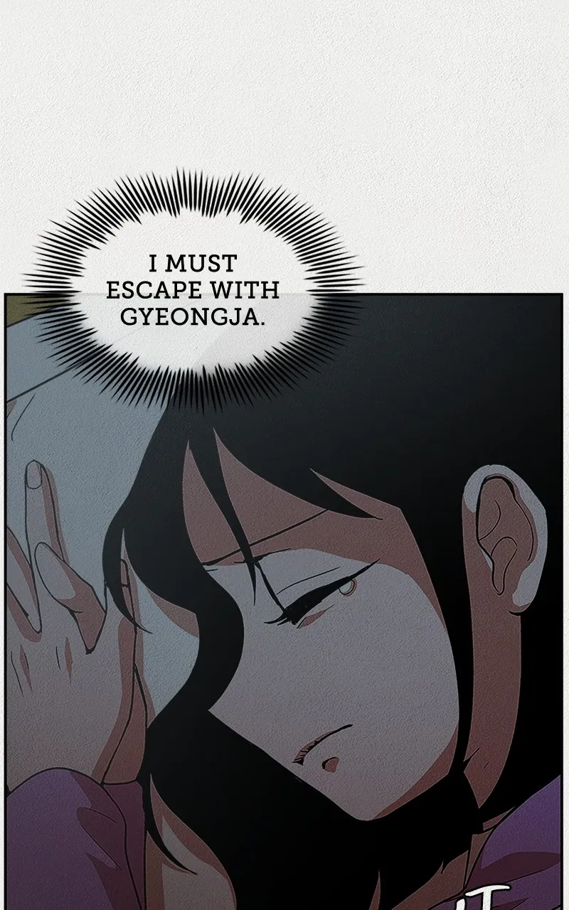 Welfare Center Chapter 5 page 74 - 