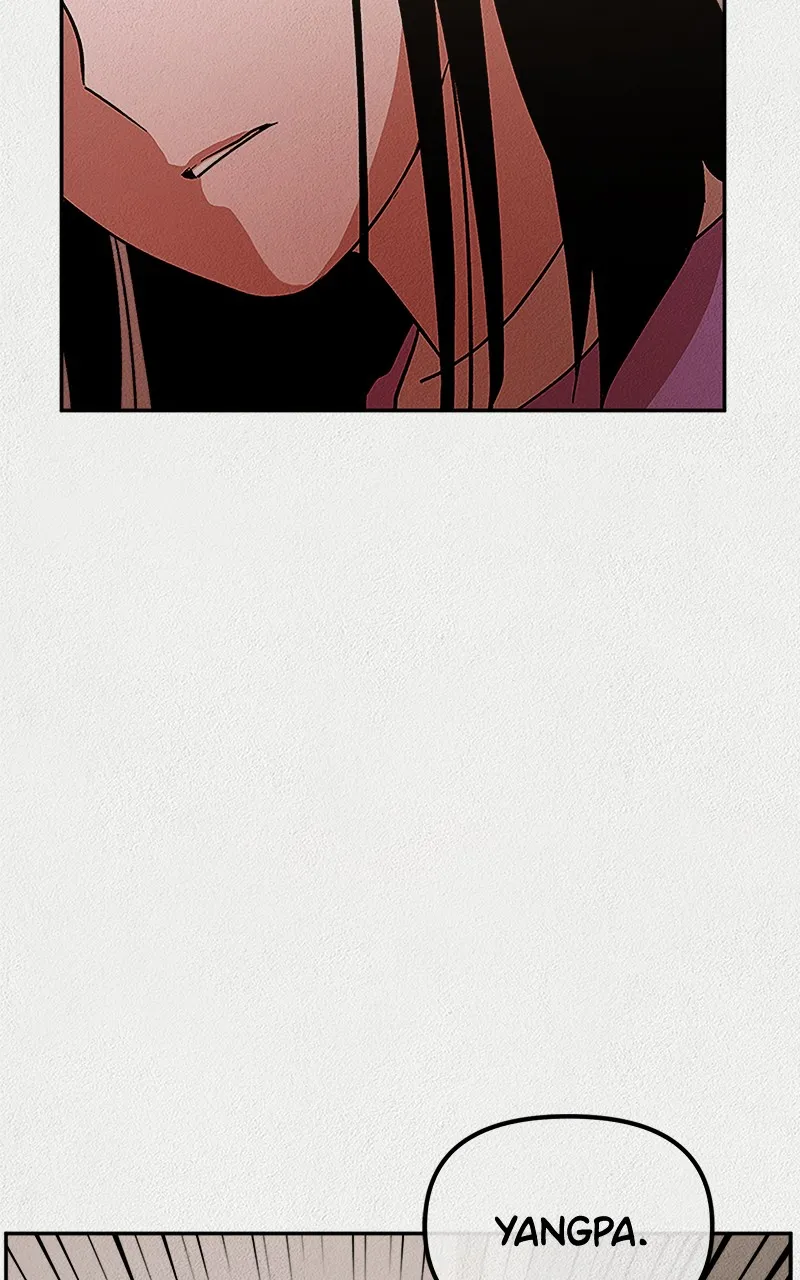 Welfare Center Chapter 6 page 95 - 