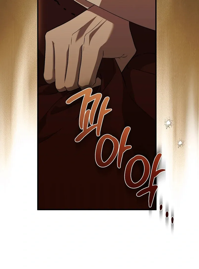 We’re Married After All Chapter 21 page 131 - 