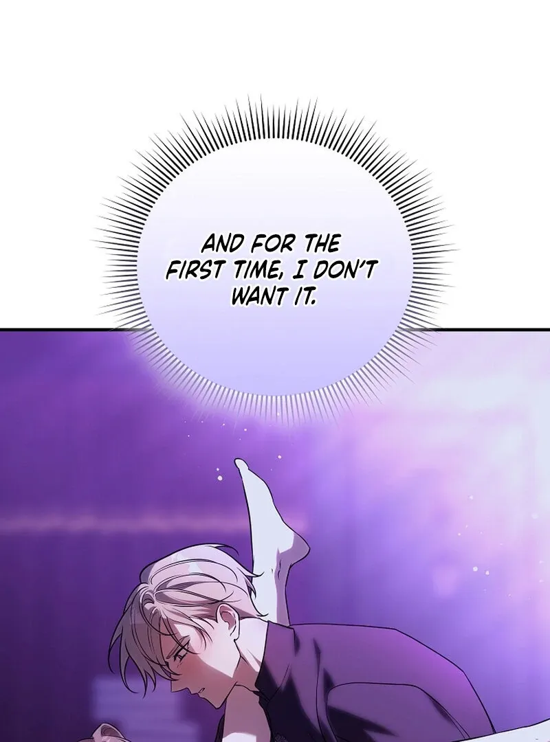 We’re Married After All Chapter 21 page 20 - 