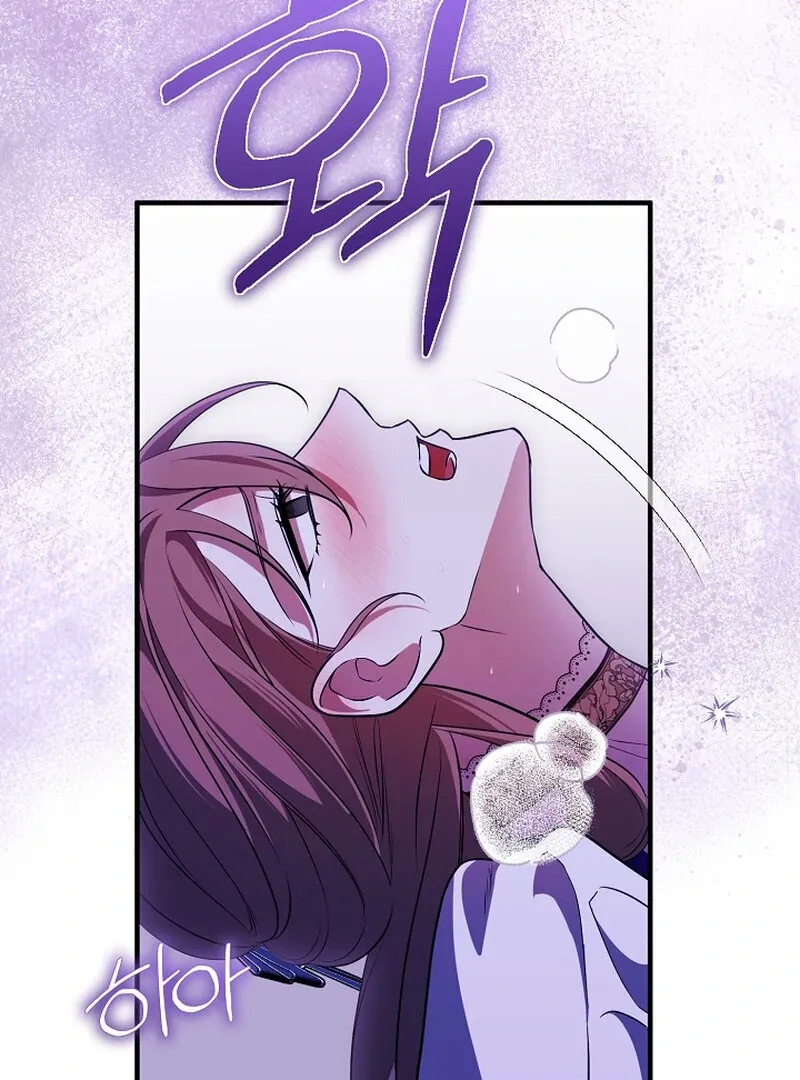 We’re Married After All Chapter 21 page 28 - 