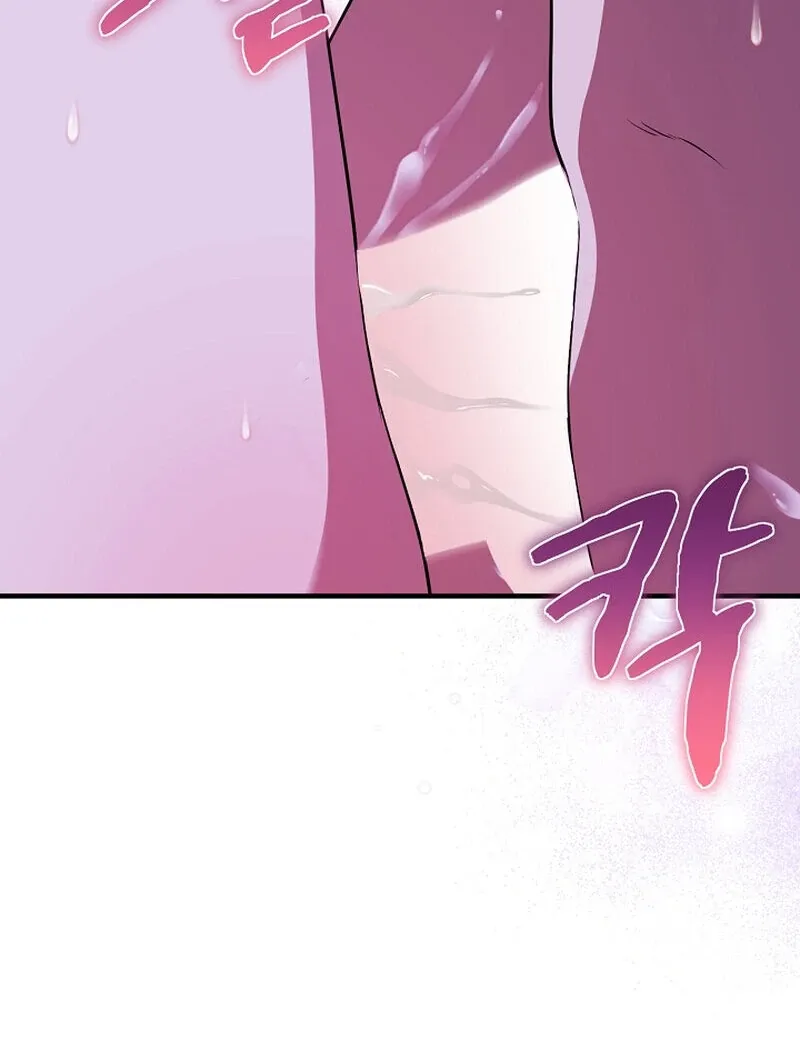 We’re Married After All Chapter 21 page 37 - 