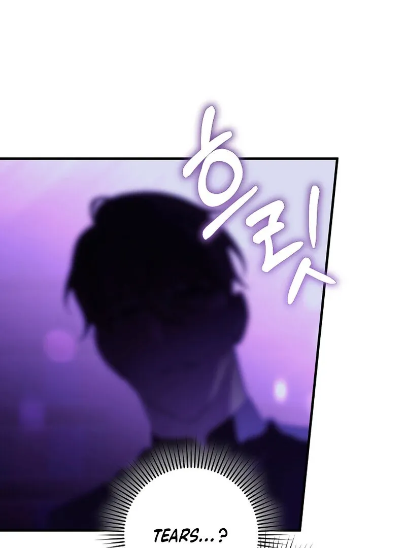 We’re Married After All Chapter 21 page 41 - 