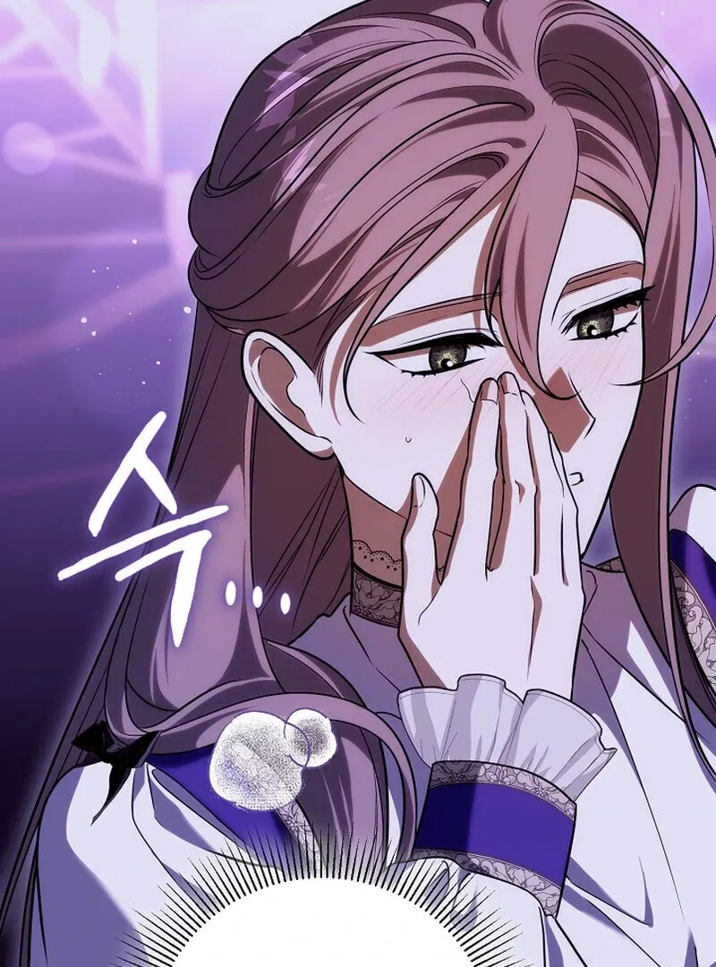 We’re Married After All Chapter 21 page 53 - 
