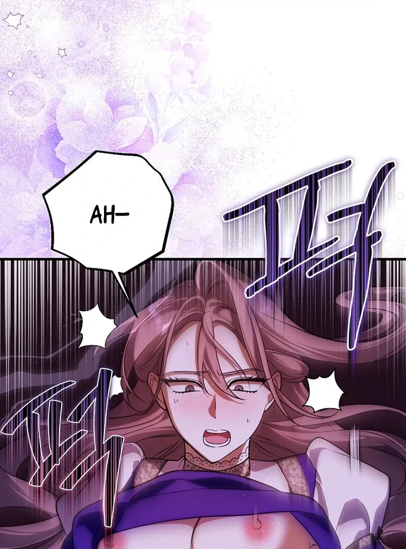 We’re Married After All Chapter 21 page 56 - 
