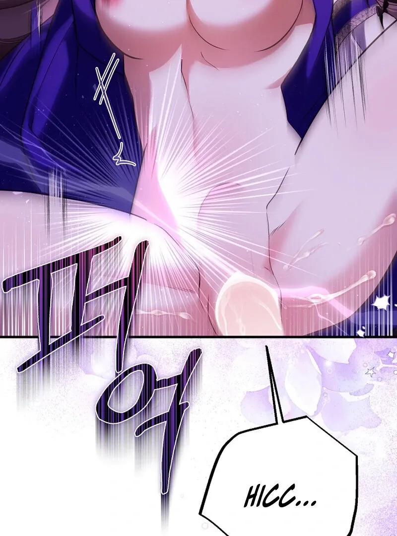 We’re Married After All Chapter 21 page 57 - 