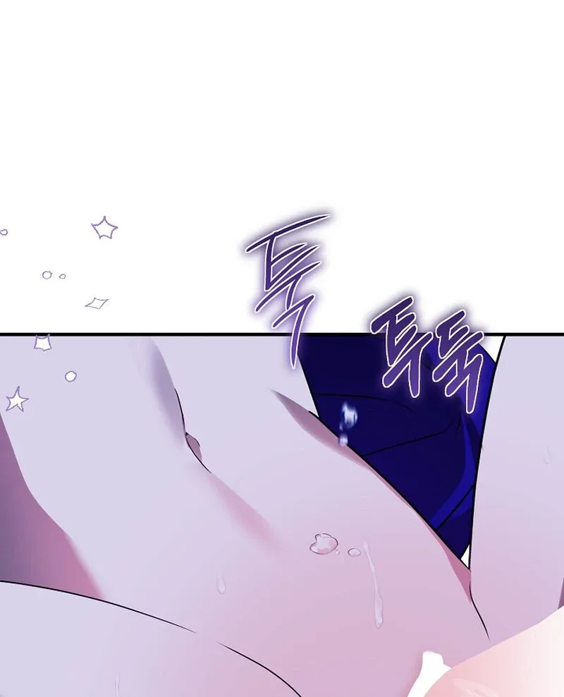 We’re Married After All Chapter 21 page 62 - 