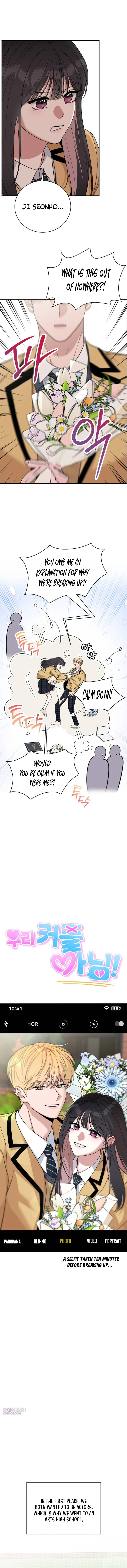 We’re Not a Couple! Chapter 1 page 3 - 