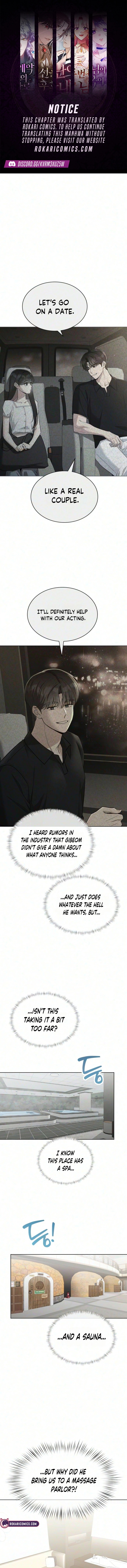 We’re Not a Couple! Chapter 13 page 1 - 