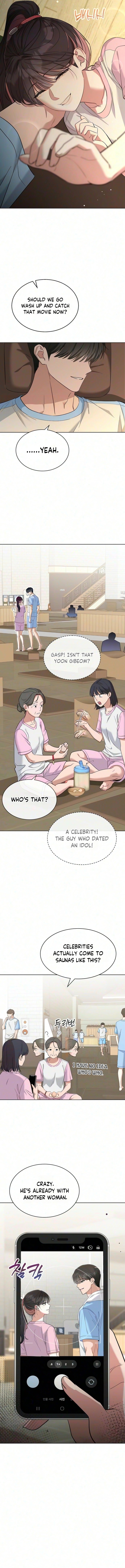 We’re Not a Couple! Chapter 13 page 11 - 