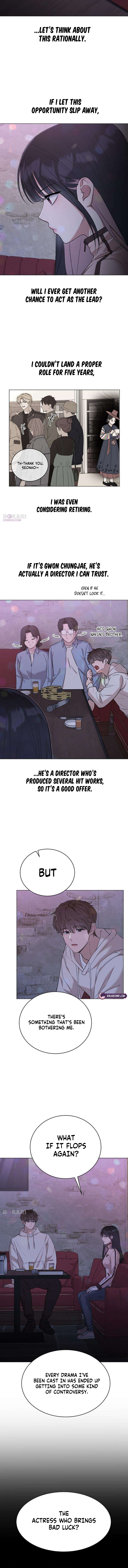 We’re Not a Couple! Chapter 2 page 4 - 