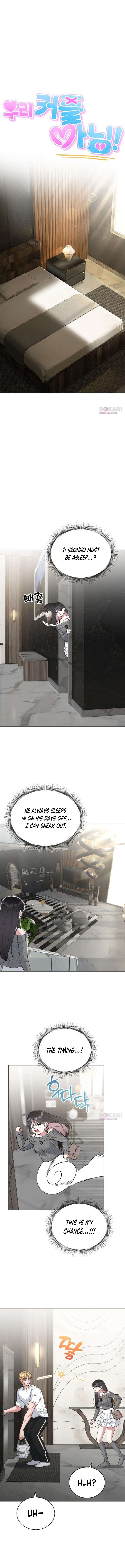 We’re Not a Couple! Chapter 5 page 5 - 