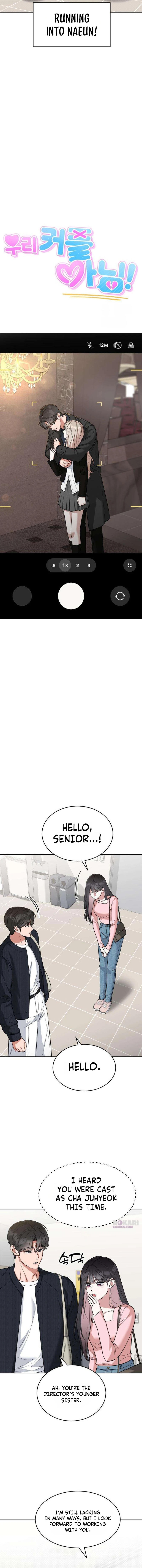 We’re Not a Couple! Chapter 7 page 4 - 