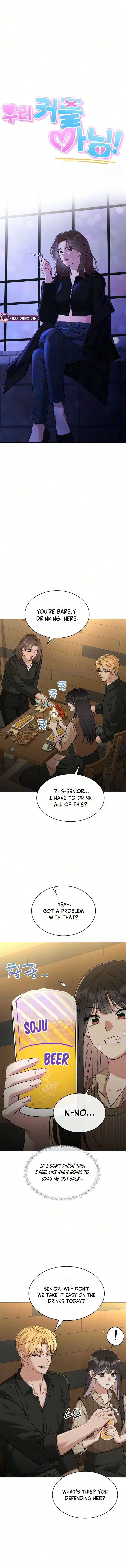 We’re Not a Couple! Chapter 8 page 3 - 