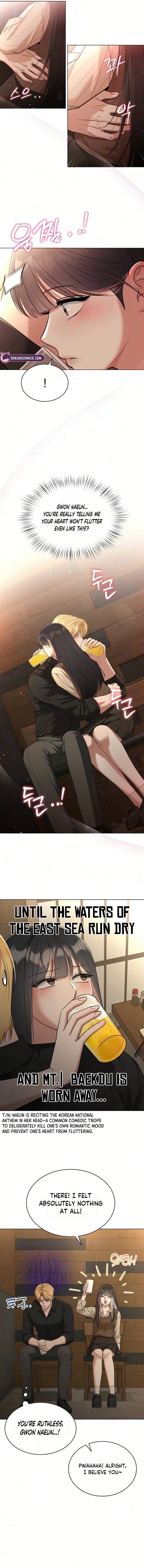 We’re Not a Couple! Chapter 8 page 6 - 