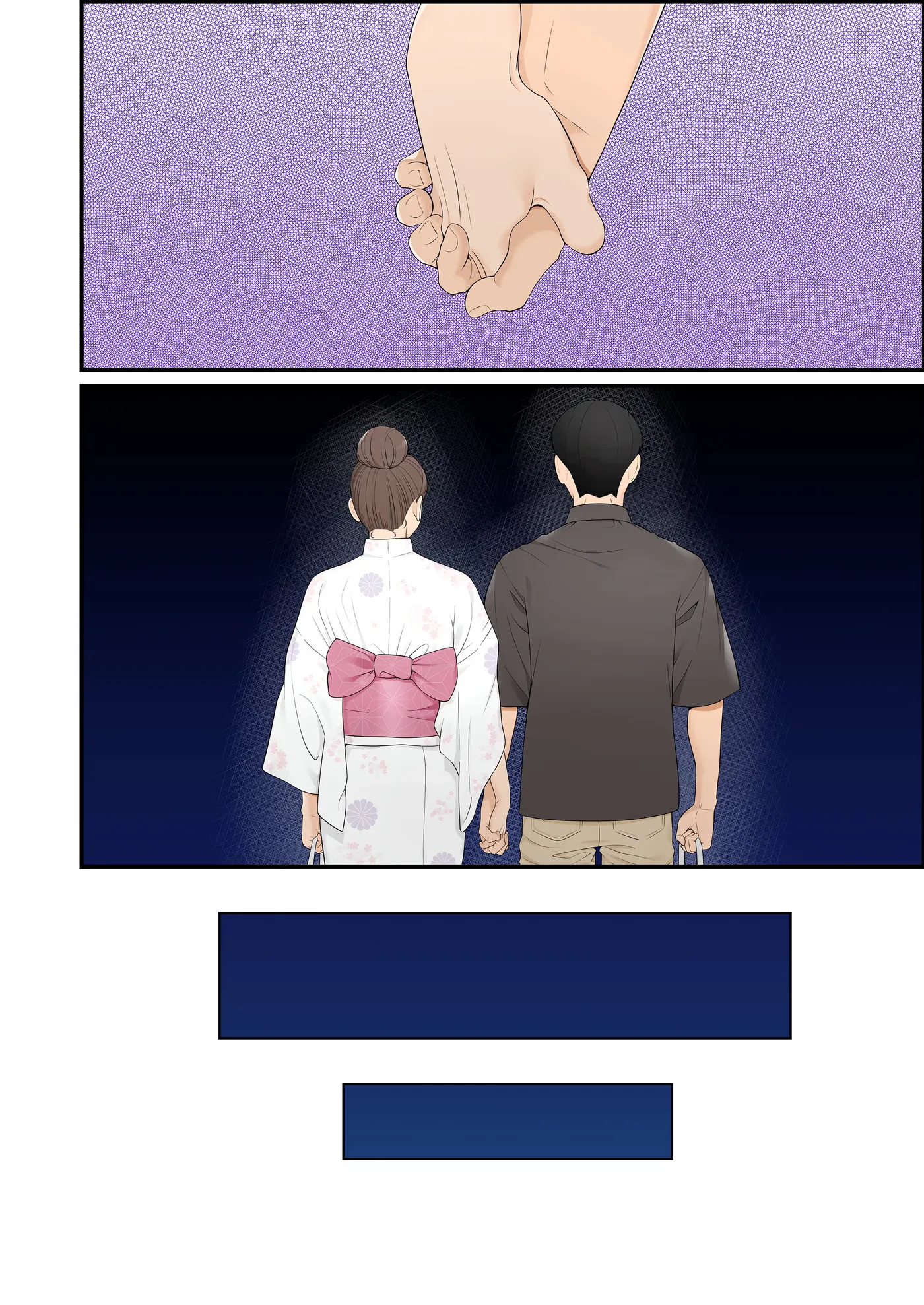 We’re Only Step-Siblings! Chapter 2 page 39 - 