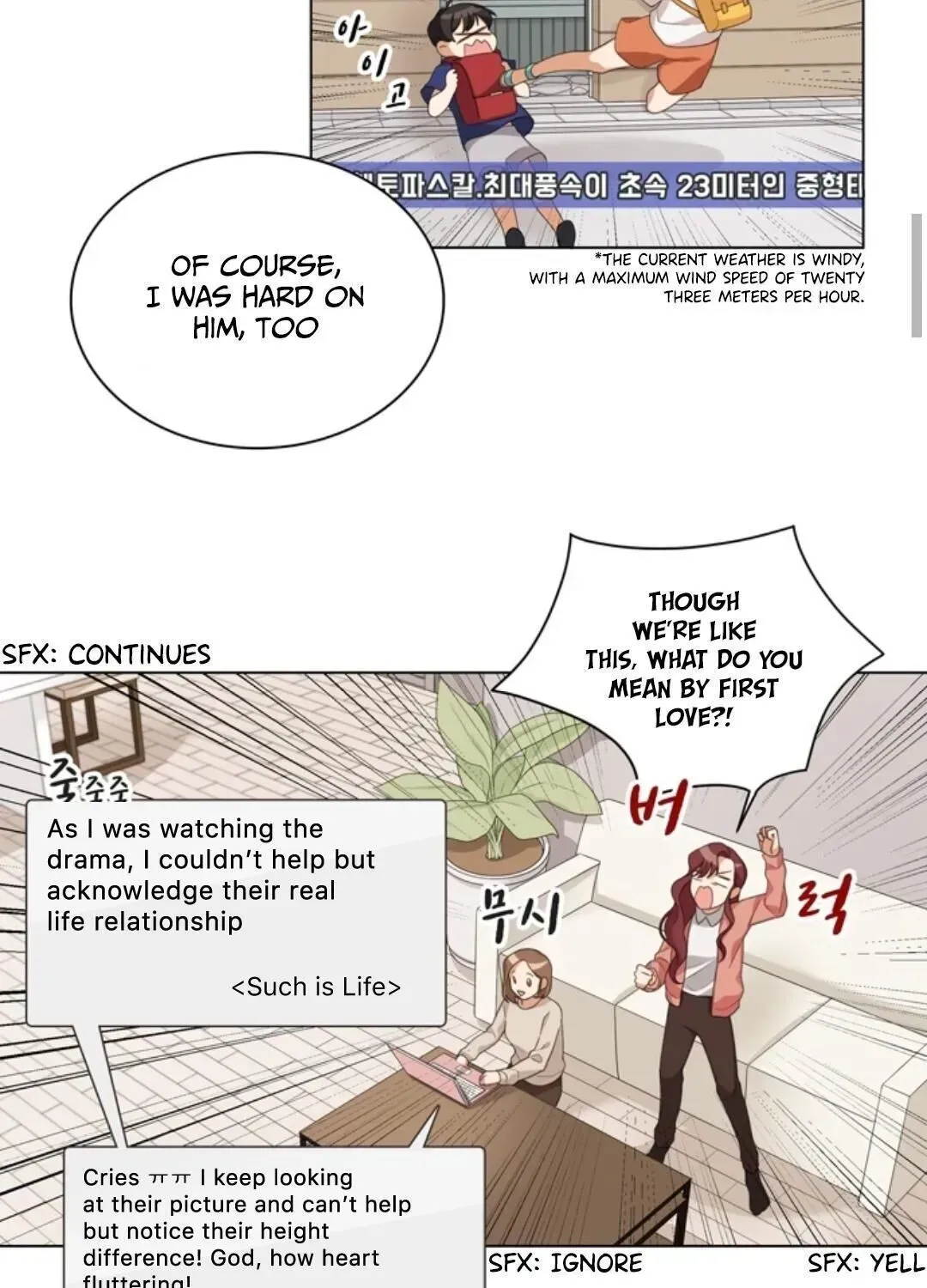 We’re Soulmates Starting From Today Chapter 1.1 page 62 - 