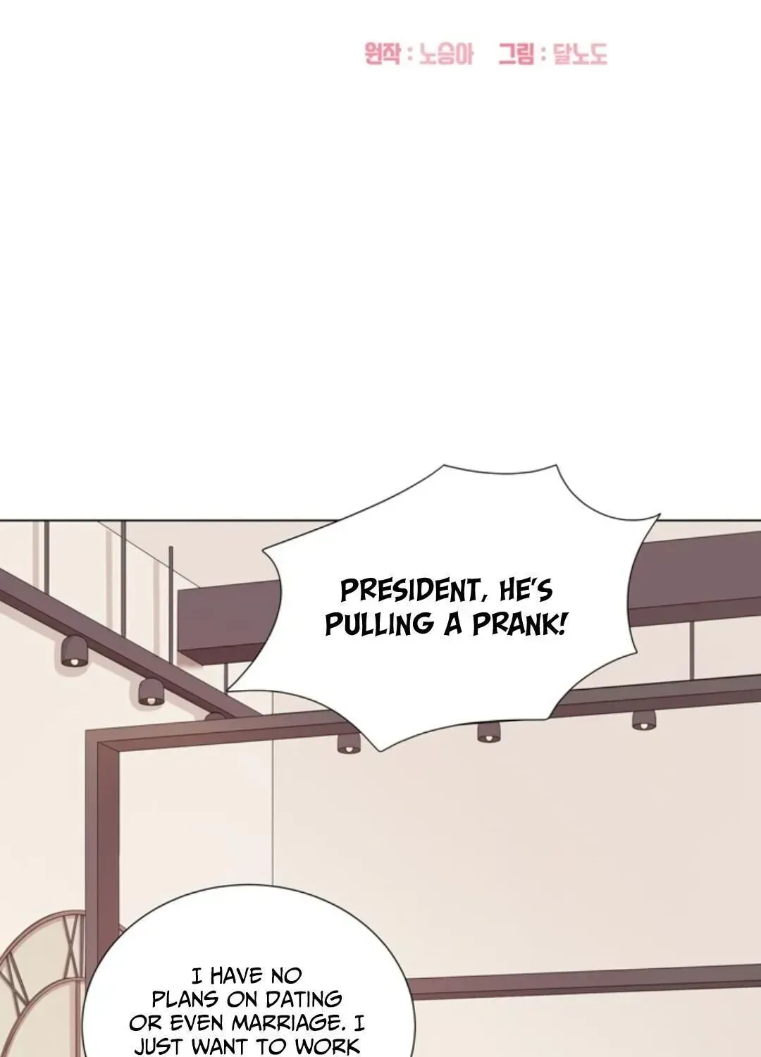 We’re Soulmates Starting From Today Chapter 2.1 page 15 - 