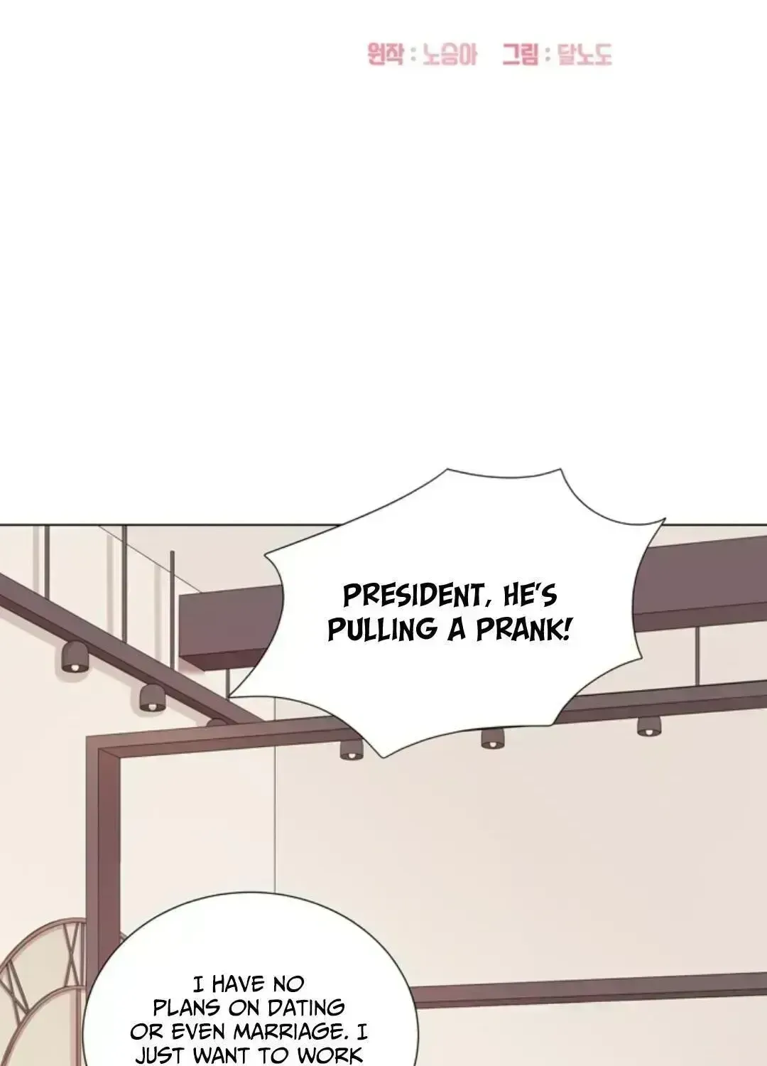 We’re Soulmates Starting From Today Chapter 2.6 page 15 - 