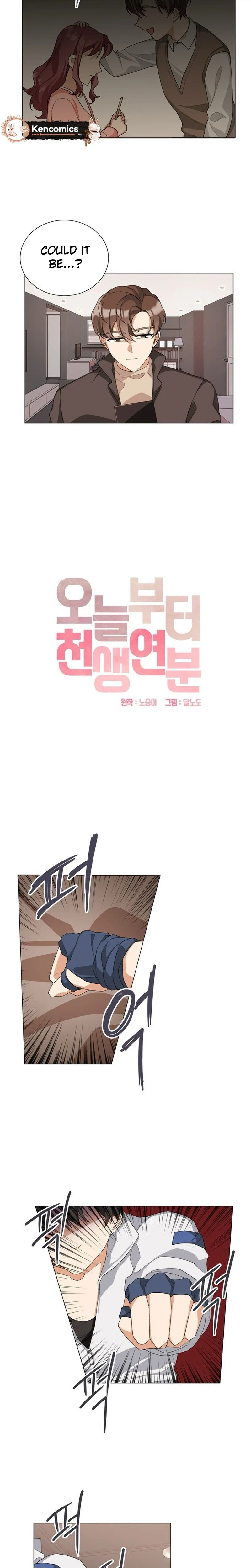 We’re Soulmates Starting From Today Chapter 20 page 8 - 