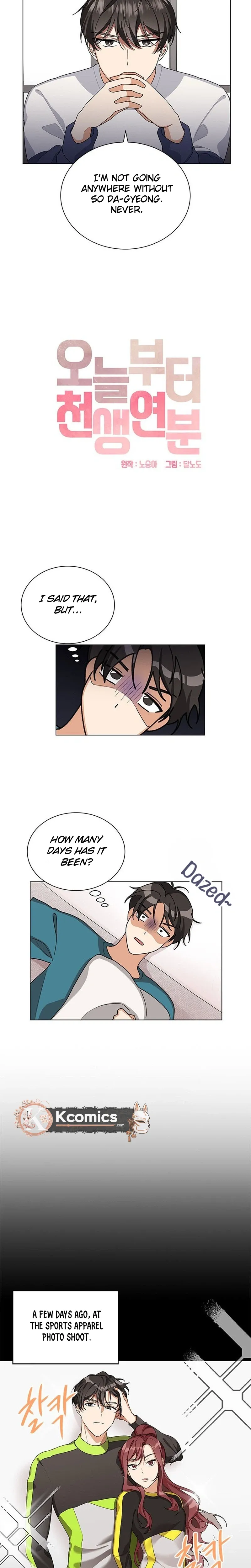We’re Soulmates Starting From Today Chapter 24 page 10 - 