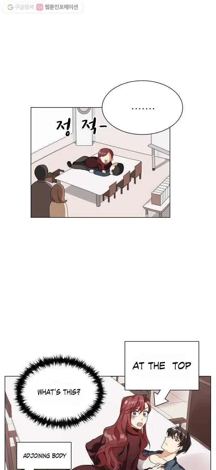 We’re Soulmates Starting From Today Chapter 3.1 page 2 - 