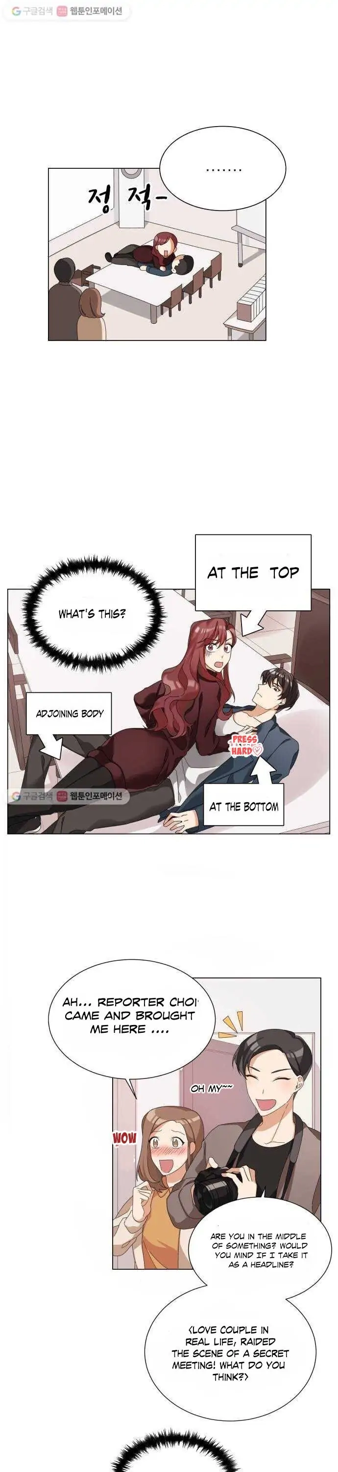 We’re Soulmates Starting From Today Chapter 3 page 2 - 