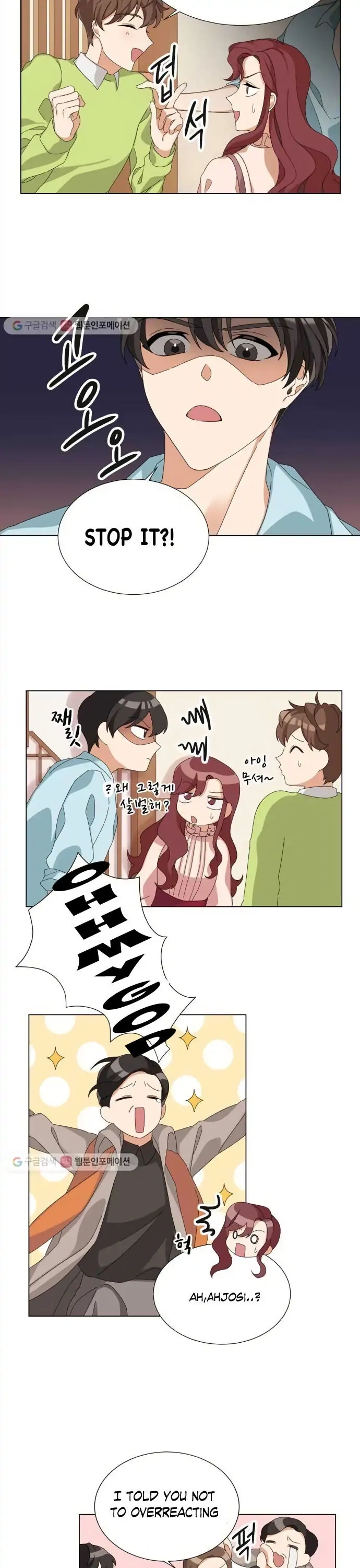 We’re Soulmates Starting From Today Chapter 3 page 15 - 