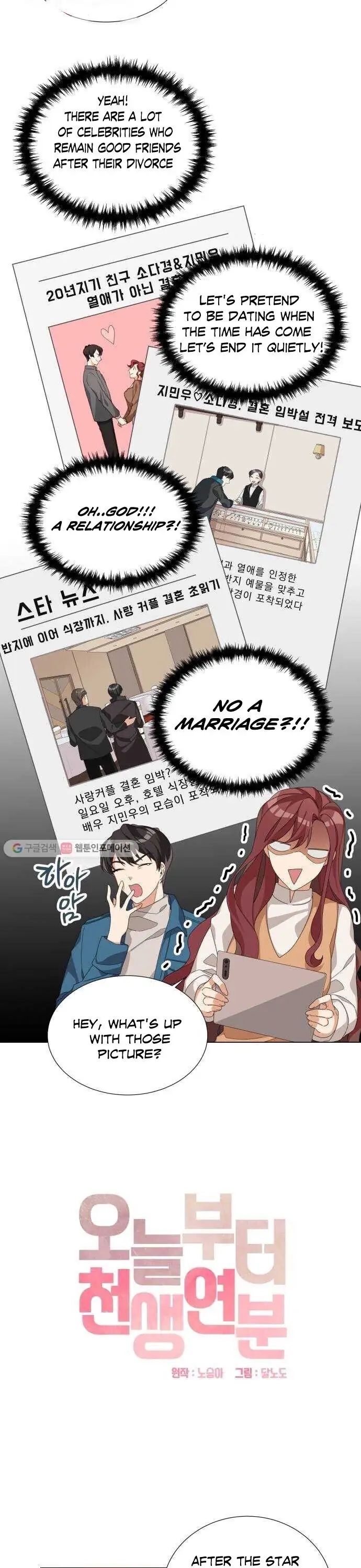 We’re Soulmates Starting From Today Chapter 3 page 7 - 