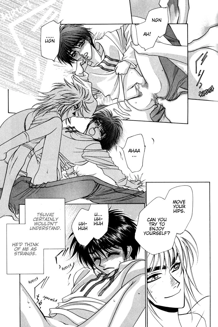 West End Chapter 18 page 14 - 