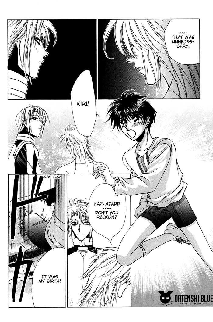West End Chapter 18 page 21 - 