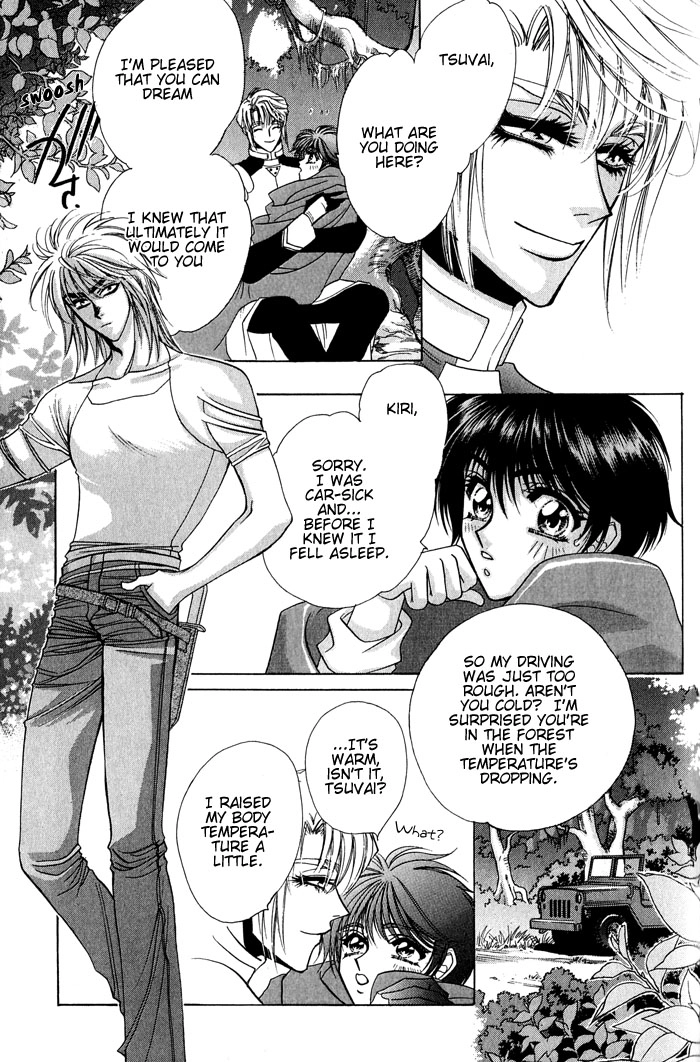 West End Chapter 18 page 4 - 