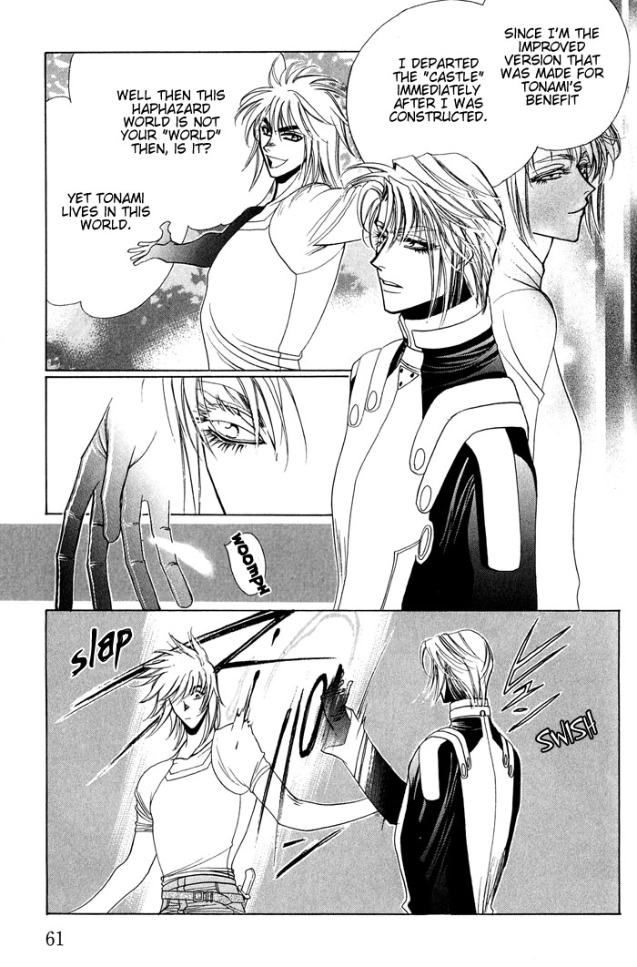 West End Chapter 18 page 6 - 