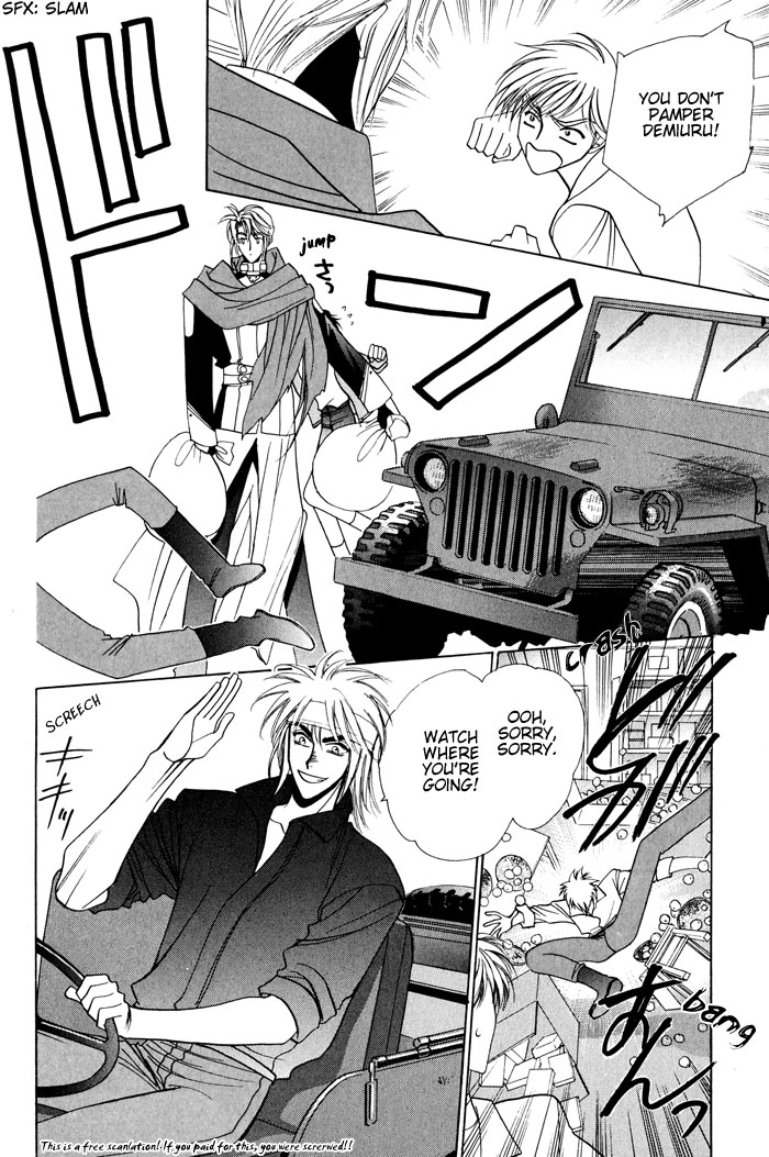West End Chapter 19 page 12 - 