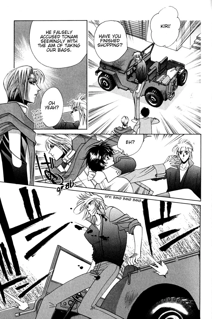 West End Chapter 19 page 13 - 