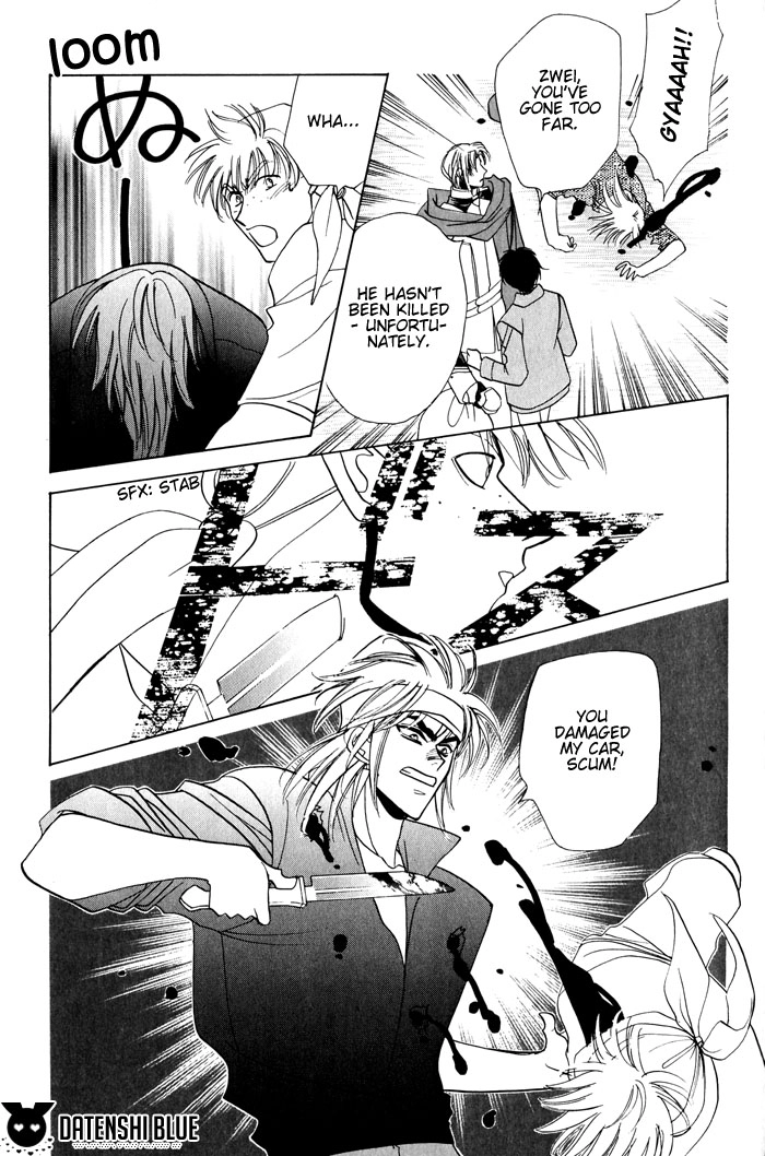 West End Chapter 19 page 15 - 