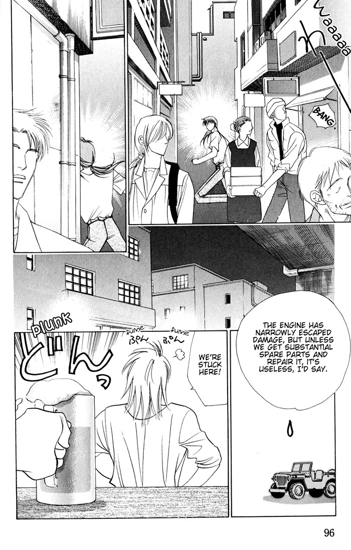 West End Chapter 19 page 16 - 