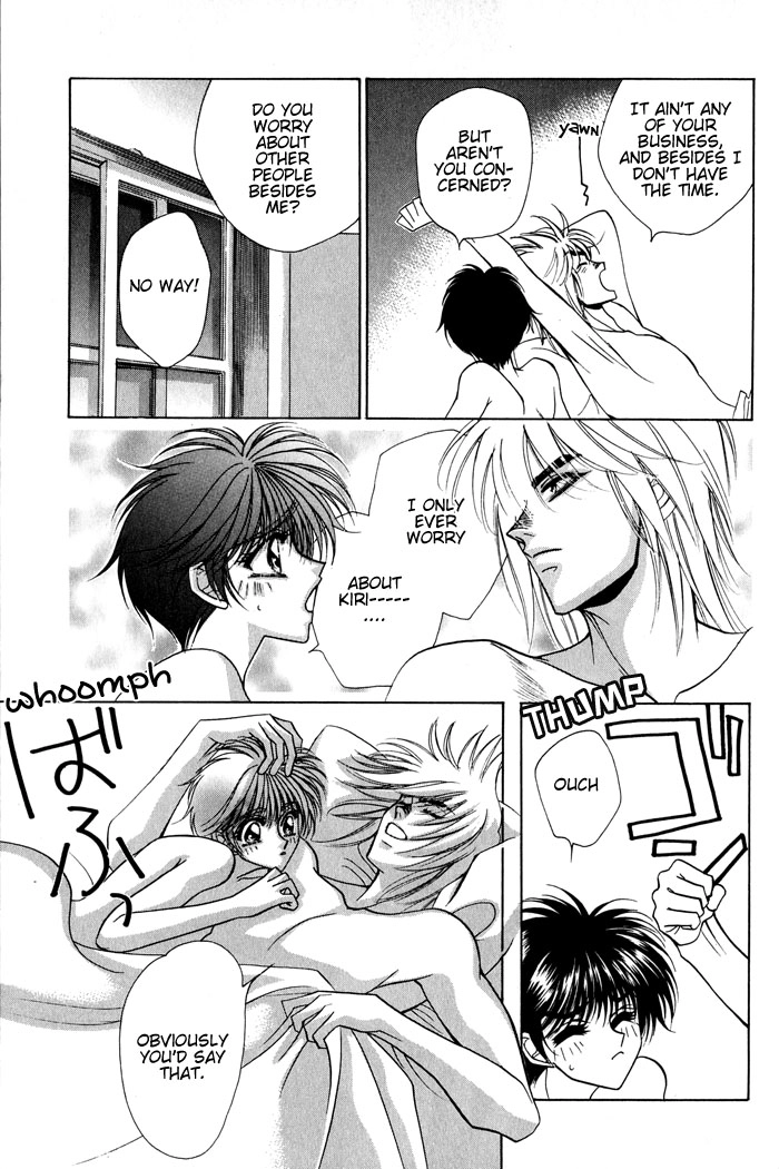 West End Chapter 19 page 27 - 