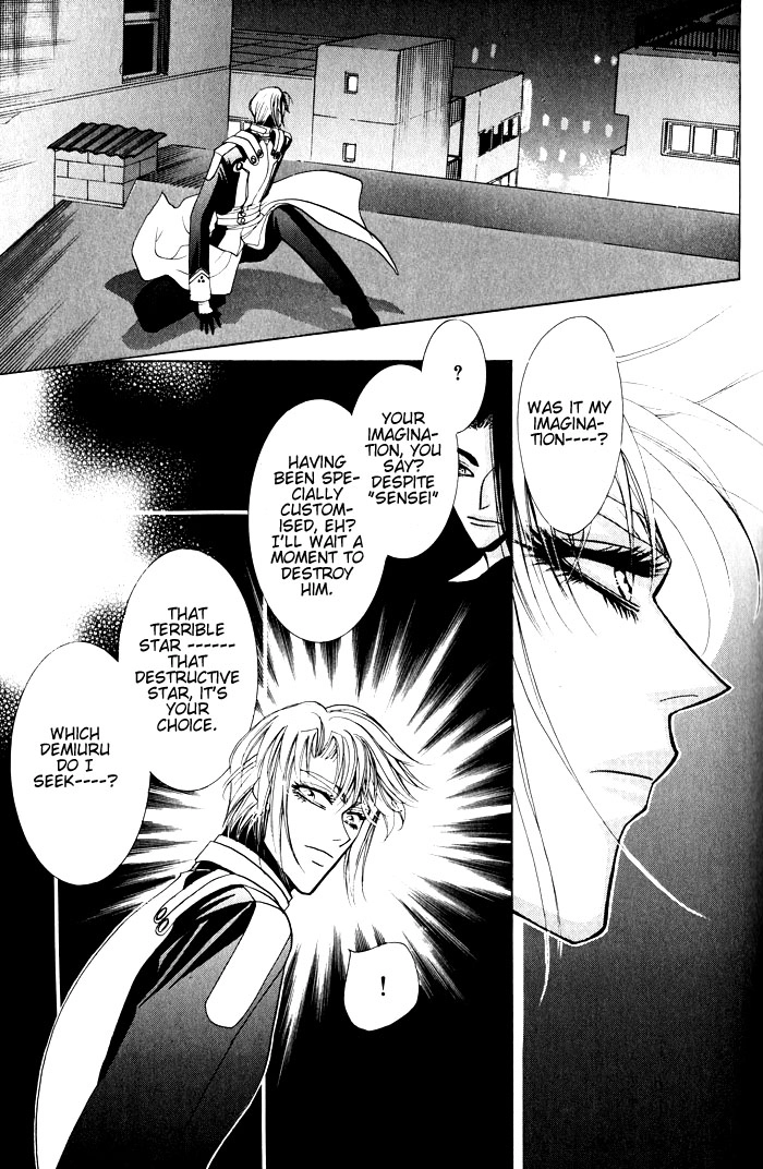 West End Chapter 19 page 31 - 