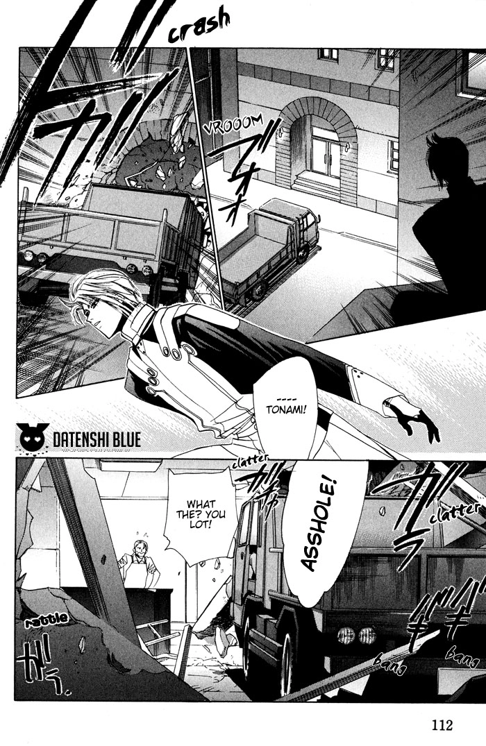 West End Chapter 19 page 32 - 
