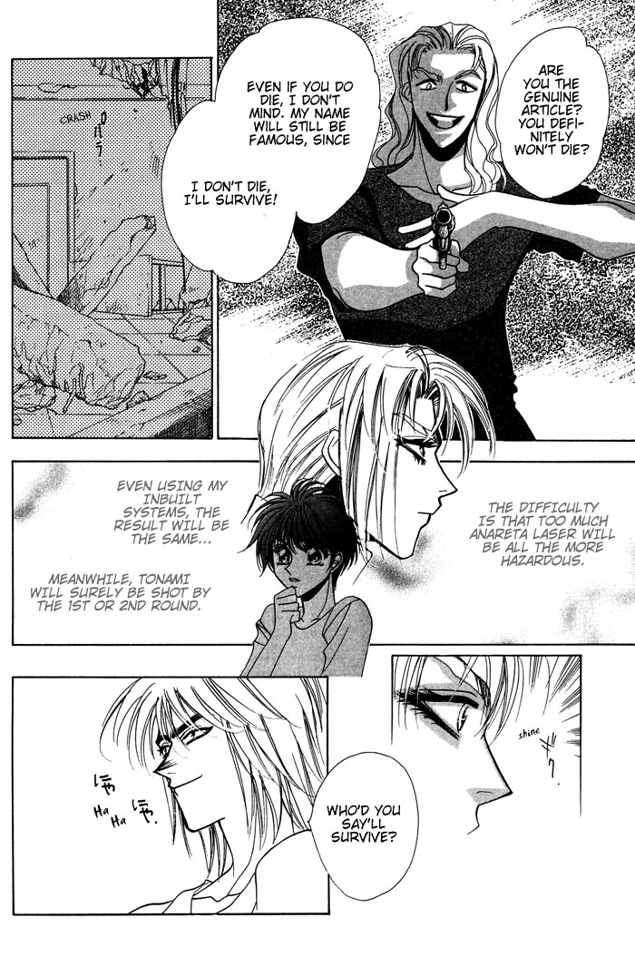 West End Chapter 19 page 36 - 