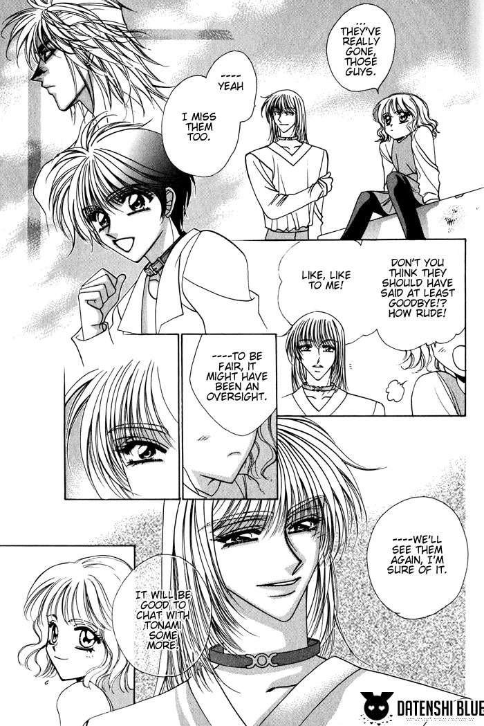 West End Chapter 19 page 5 - 